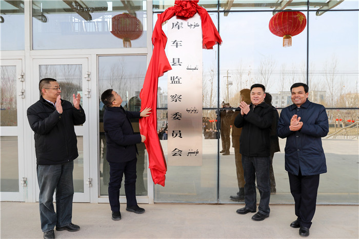 �����յ���������5�Ҽ�ί����Ƴ���