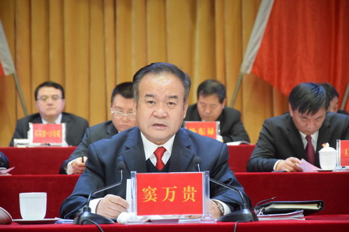 ��ί�����󣩻����ٿ� ���������ί���������� �����Ρ�����ľ��...